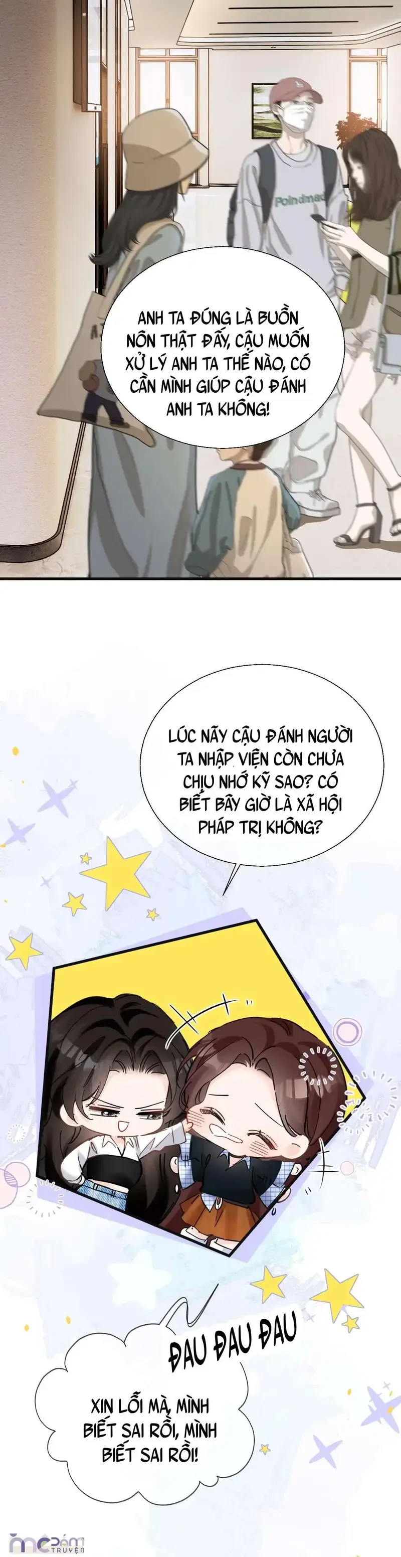 Dụ Tình Chapter 28 - 12