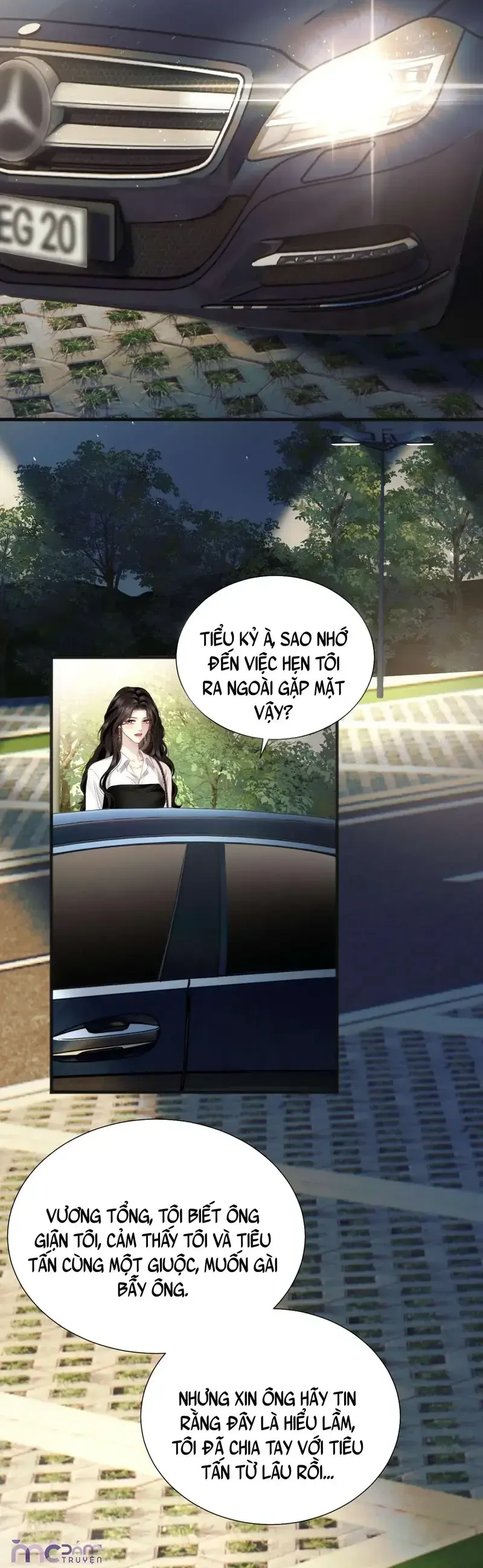 Dụ Tình Chapter 28 - 15