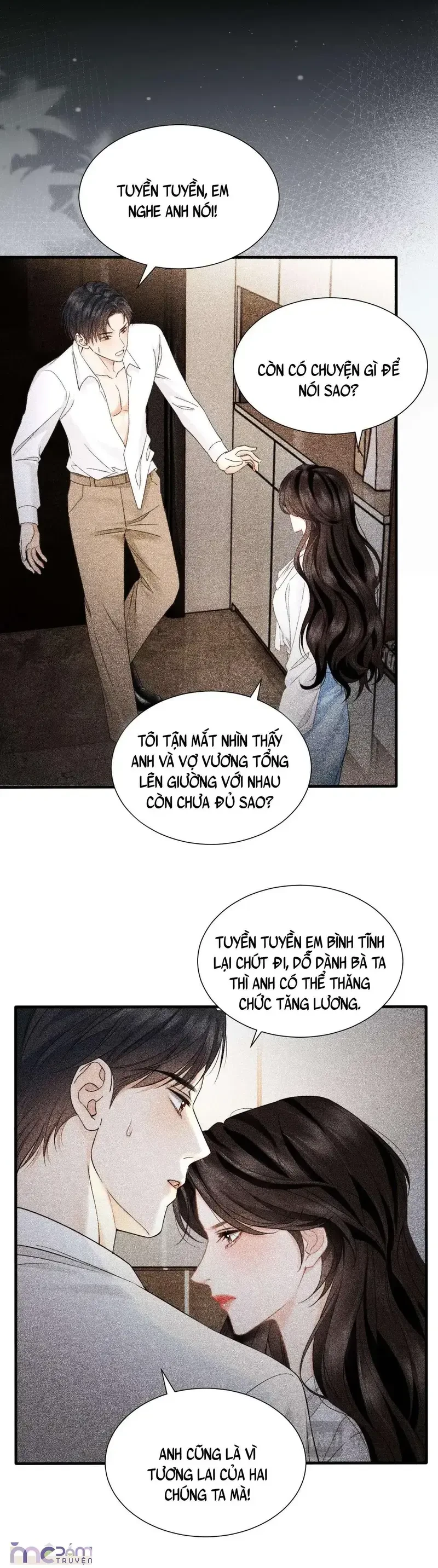 Dụ Tình Chapter 28 - 23