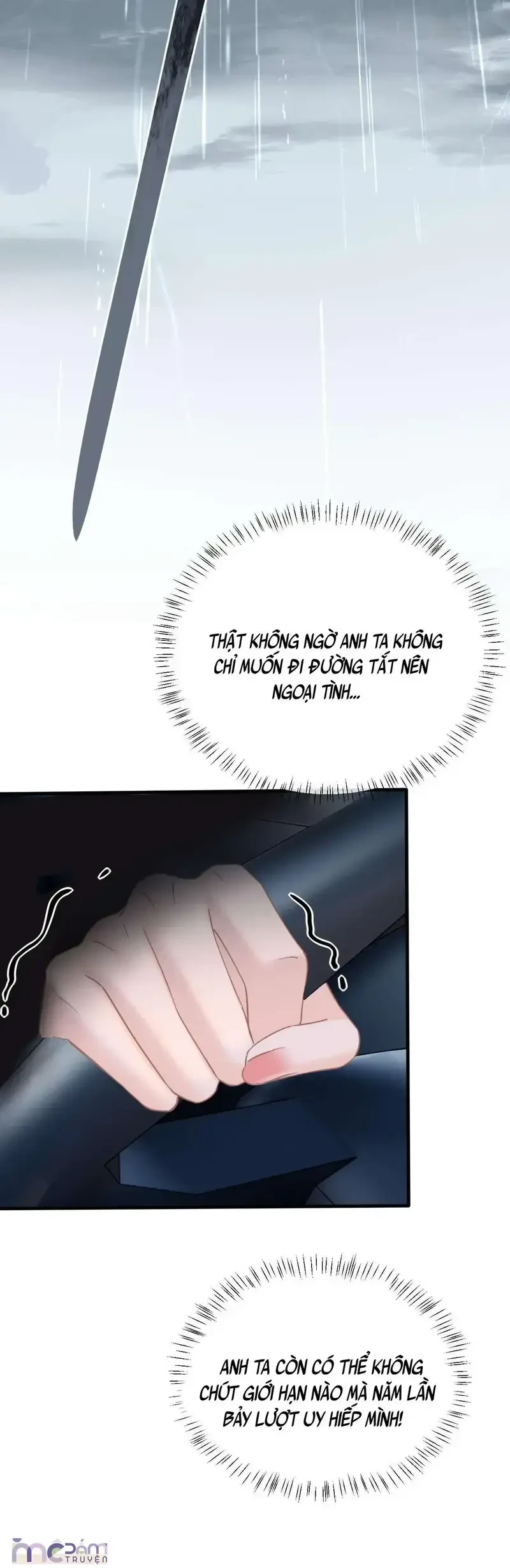 Dụ Tình Chapter 28 - 26