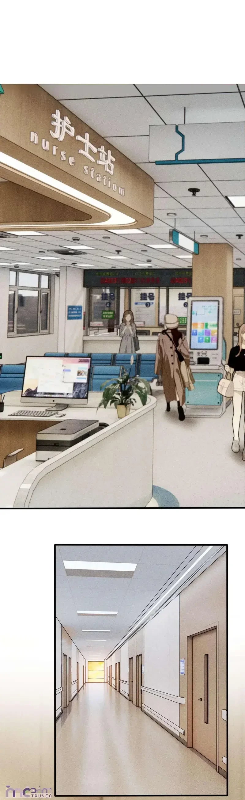 Dụ Tình Chapter 29 - 17