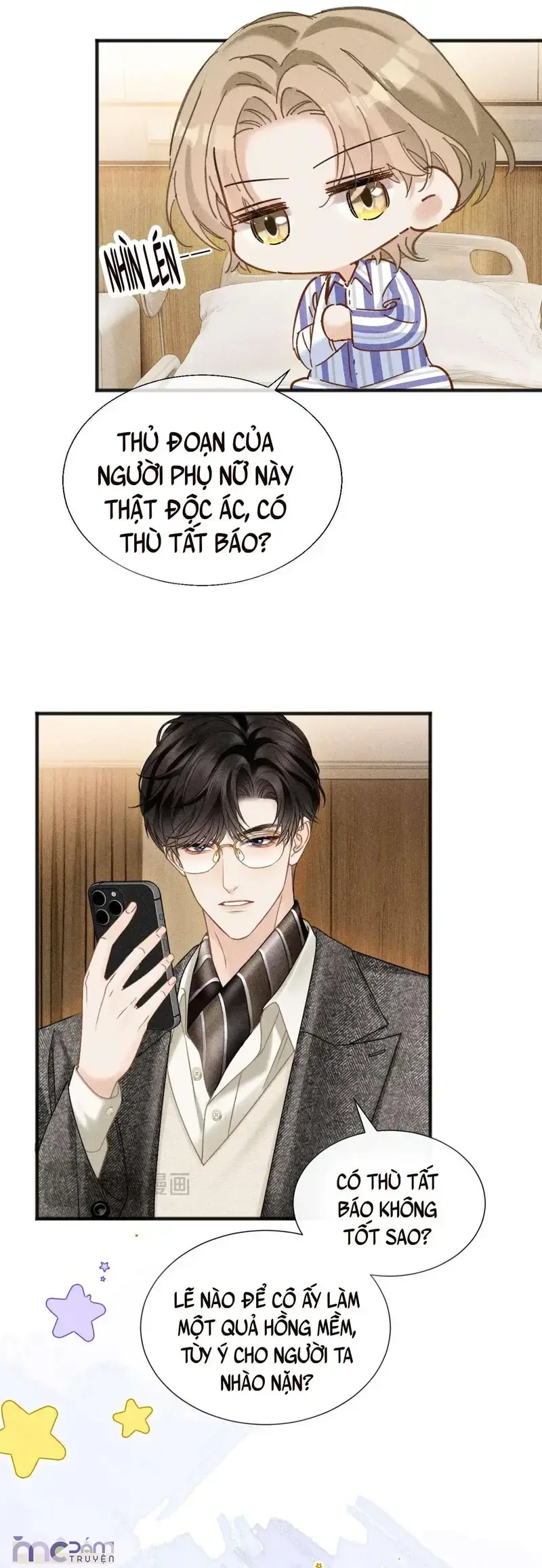 Dụ Tình Chapter 29 - 19