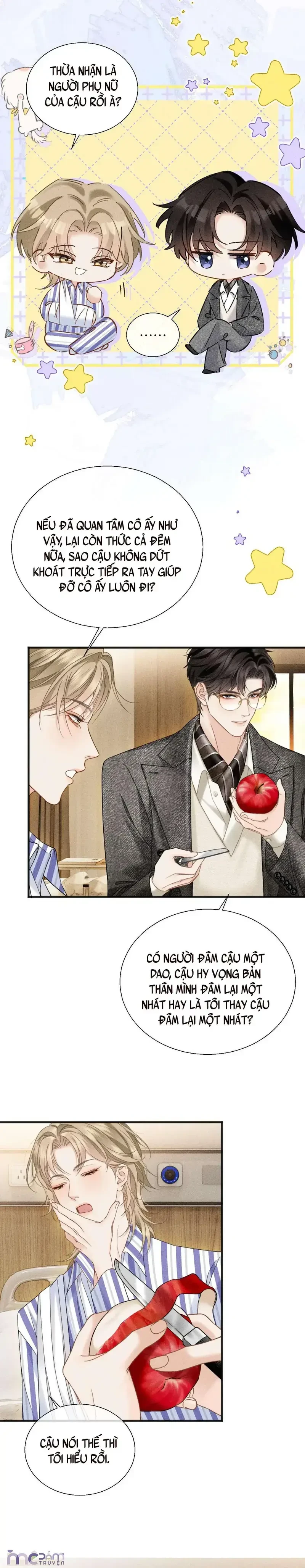 Dụ Tình Chapter 29 - 20