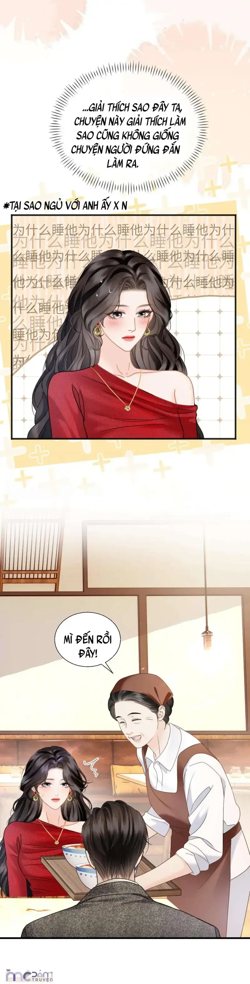 Dụ Tình Chapter 31 - 7