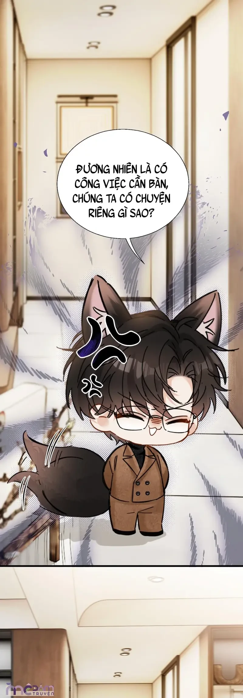 Dụ Tình Chapter 32 - 16