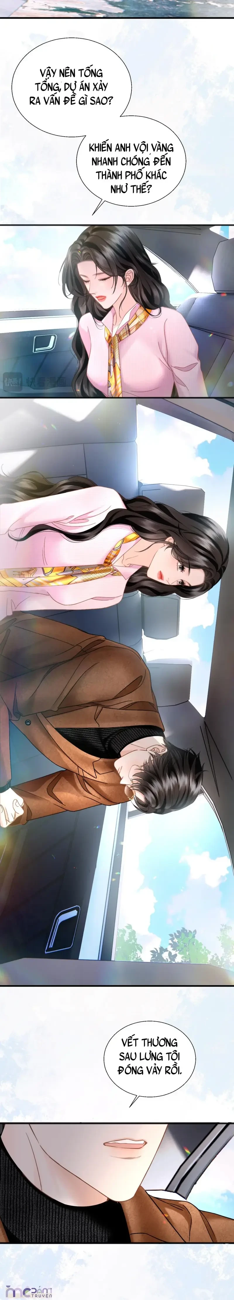 Dụ Tình Chapter 32 - 22