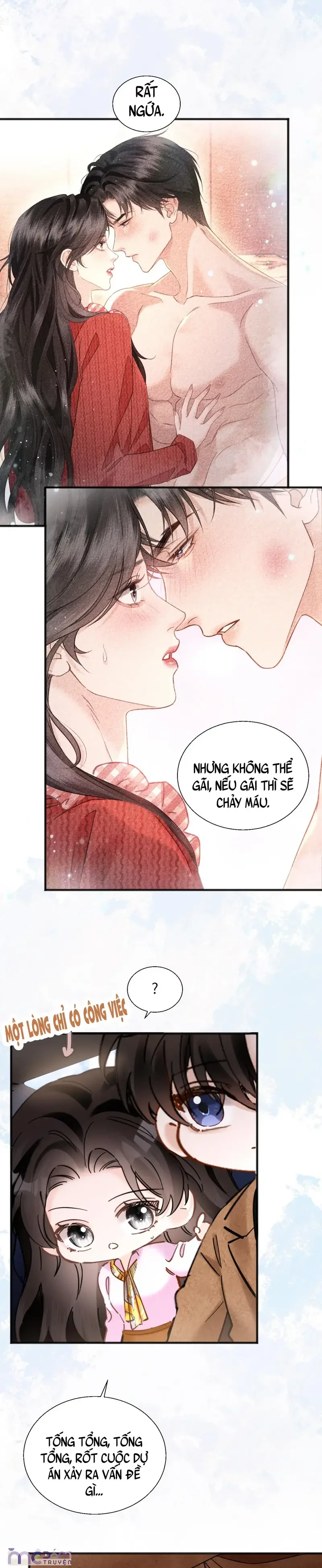 Dụ Tình Chapter 32 - 23