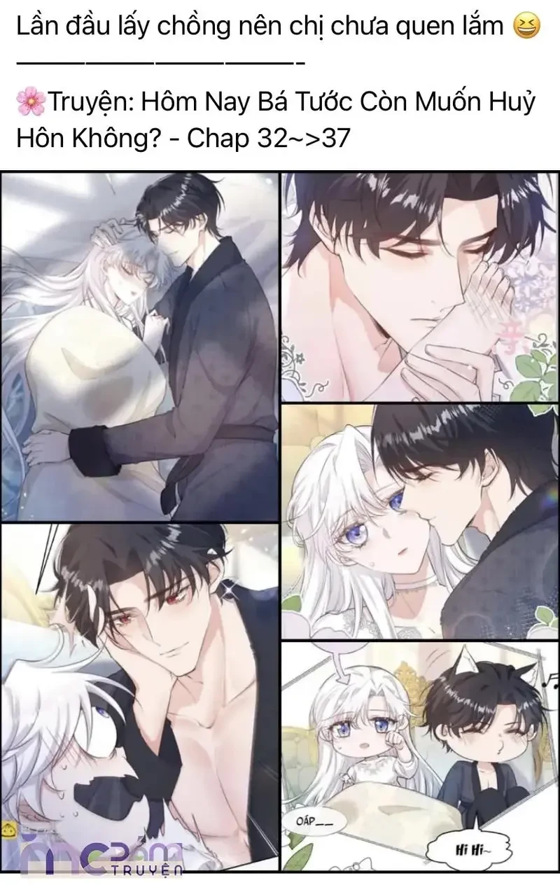 Dụ Tình Chapter 32 - 26