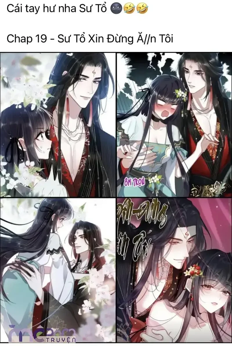 Dụ Tình Chapter 34 - 5