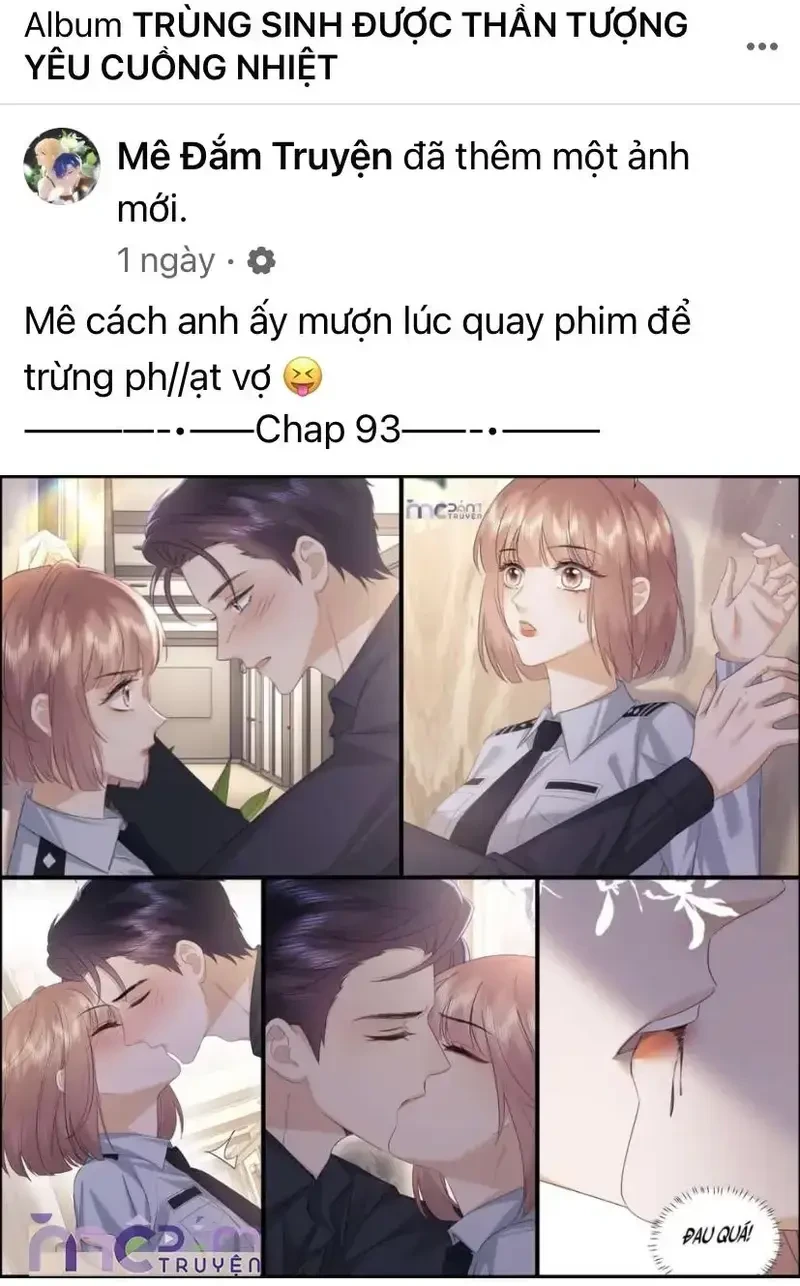 Dụ Tình Chapter 35 - 3