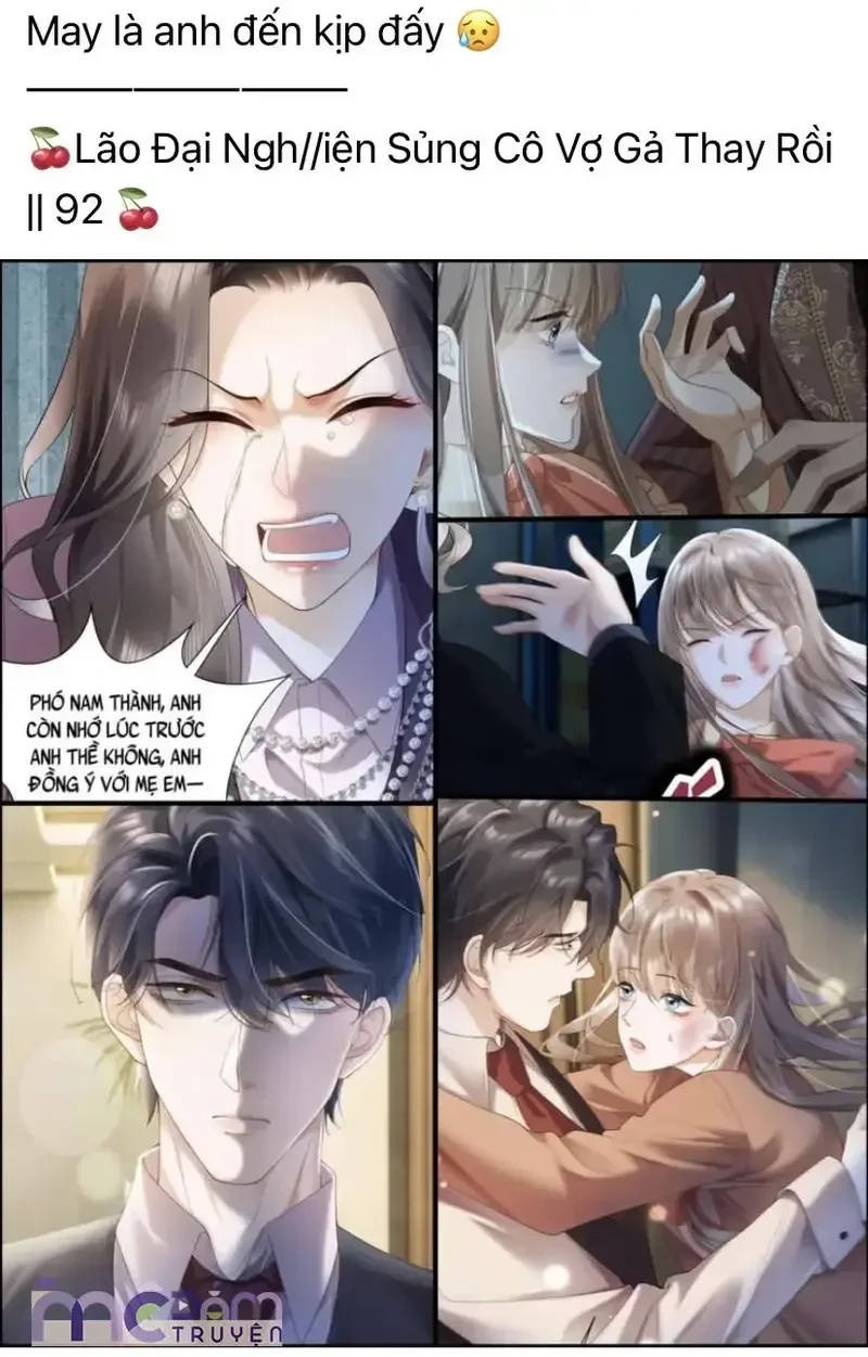 Dụ Tình Chapter 36 - 3