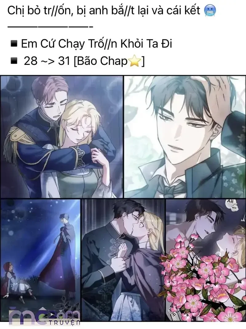 Dụ Tình Chapter 38 - 26