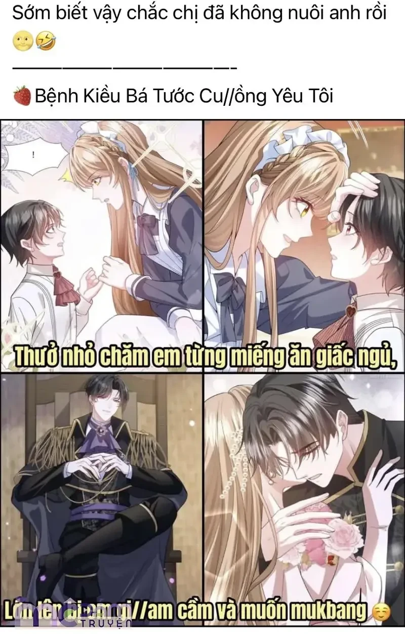 Dụ Tình Chapter 41 - 23