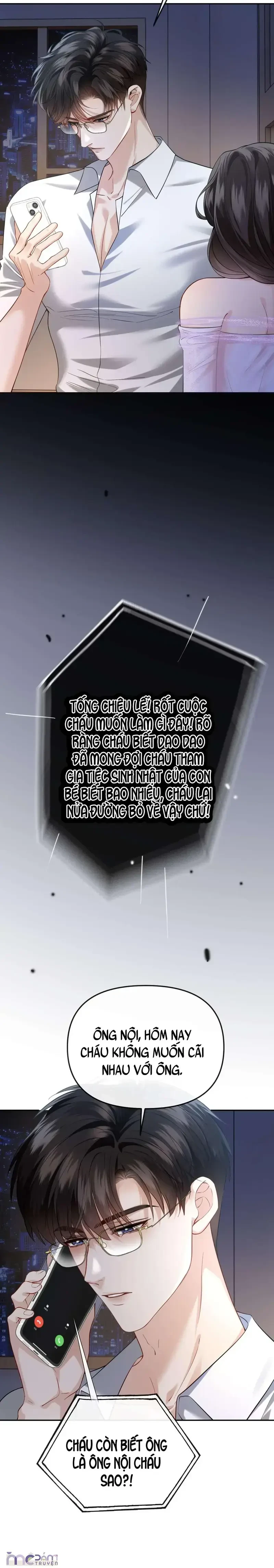 Dụ Tình Chapter 42 - 18