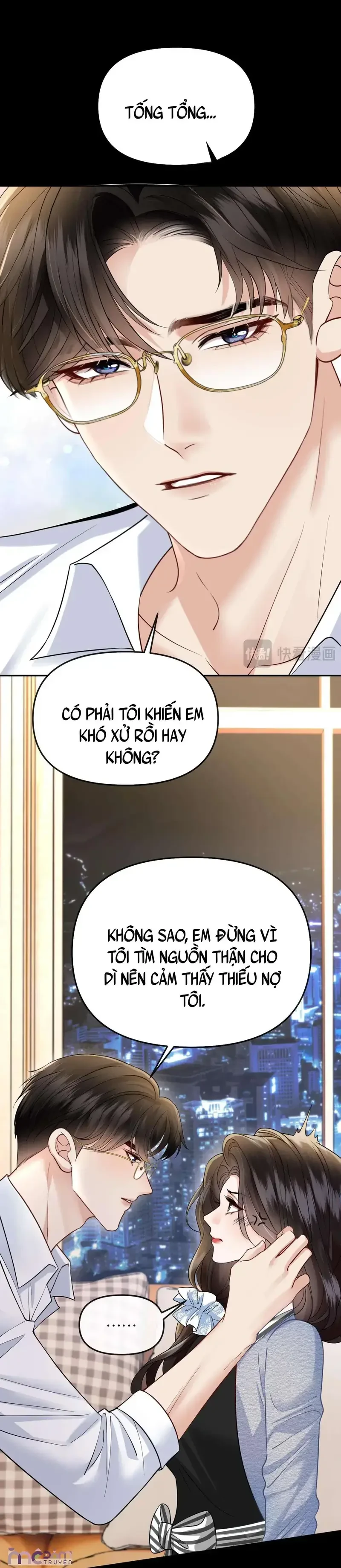 Dụ Tình Chapter 43 - 12