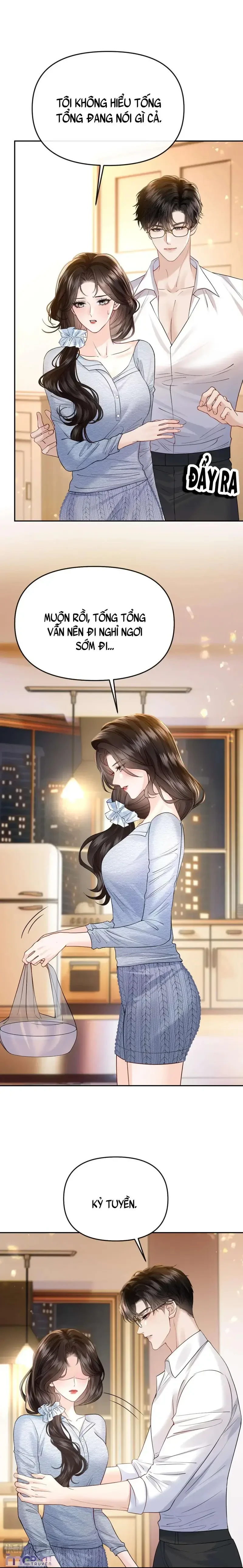 Dụ Tình Chapter 46 - 6