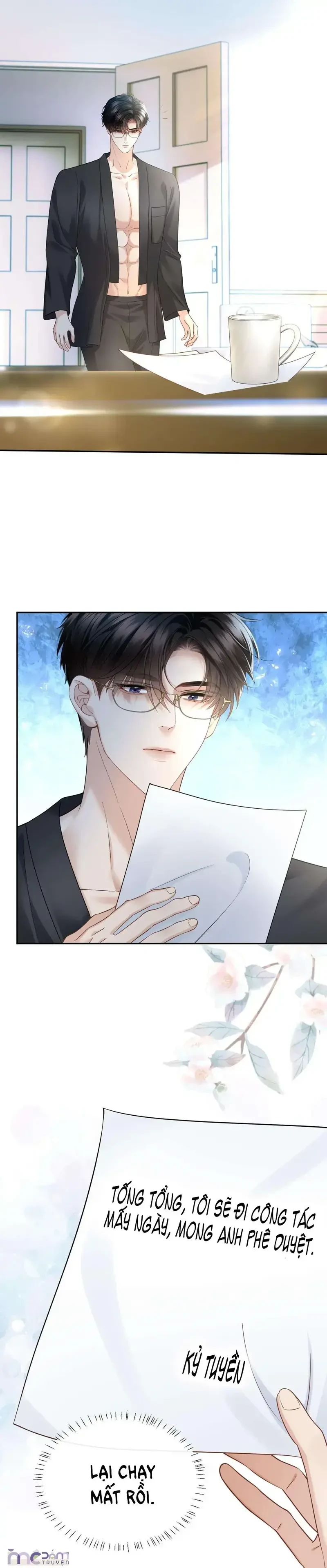 Dụ Tình Chapter 46 - 15