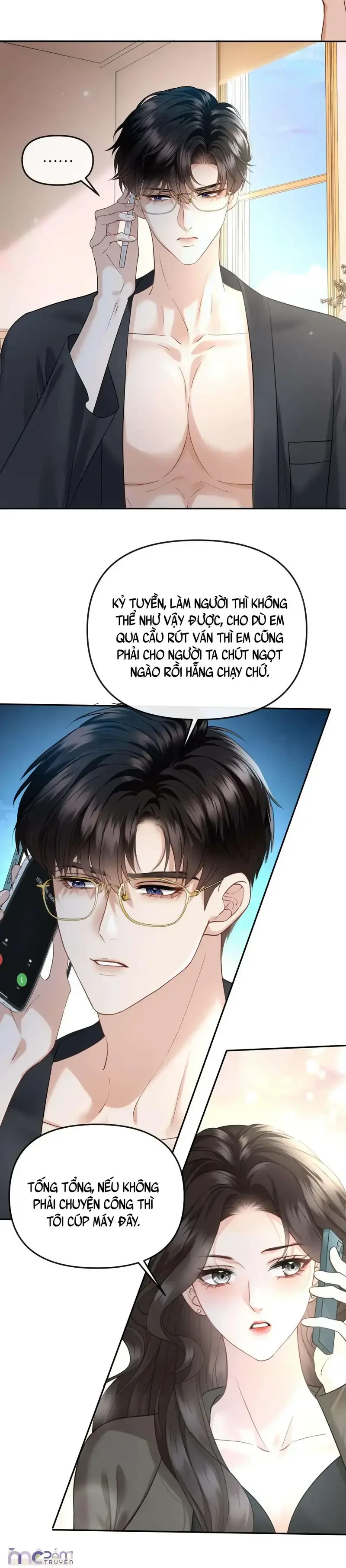 Dụ Tình Chapter 46 - 16