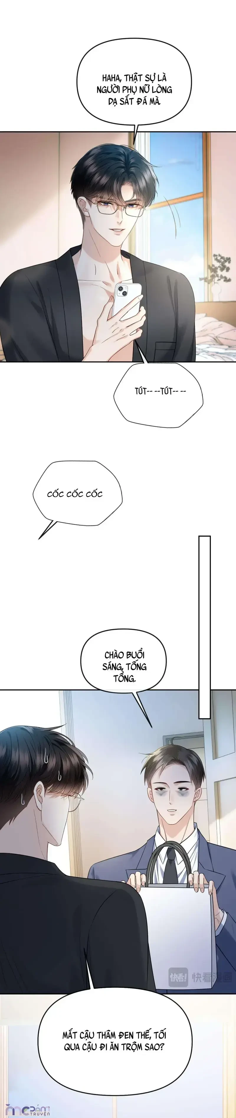 Dụ Tình Chapter 46 - 17