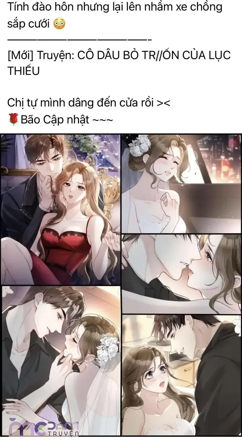 Dụ Tình Chapter 47 - 4