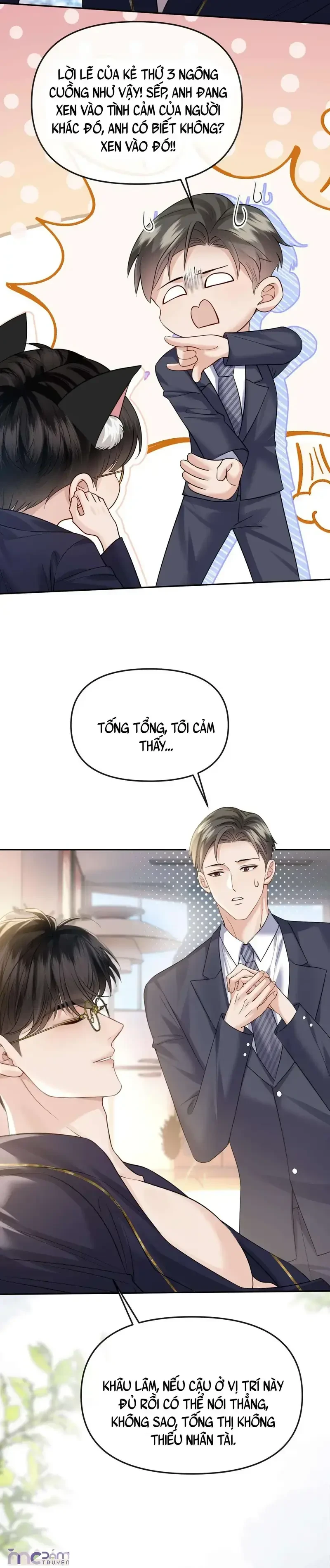 Dụ Tình Chapter 47 - 6