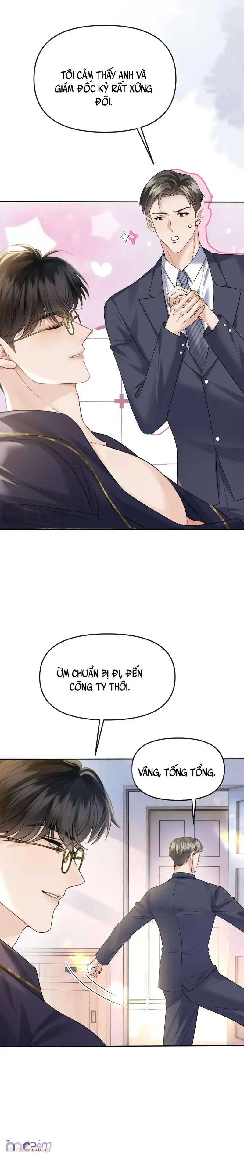 Dụ Tình Chapter 47 - 7