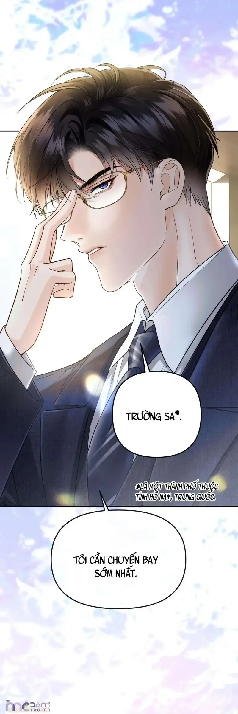 Dụ Tình Chapter 48 - 17