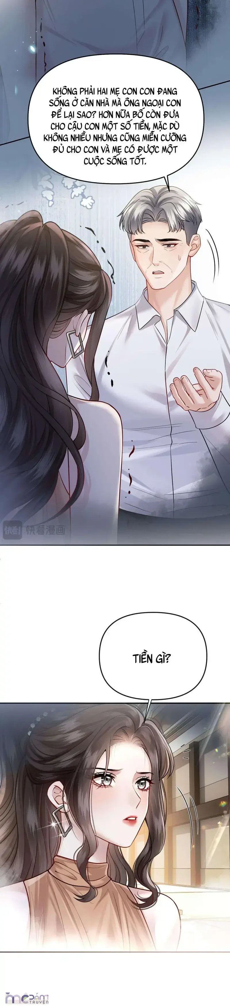 Dụ Tình Chapter 49 - 7