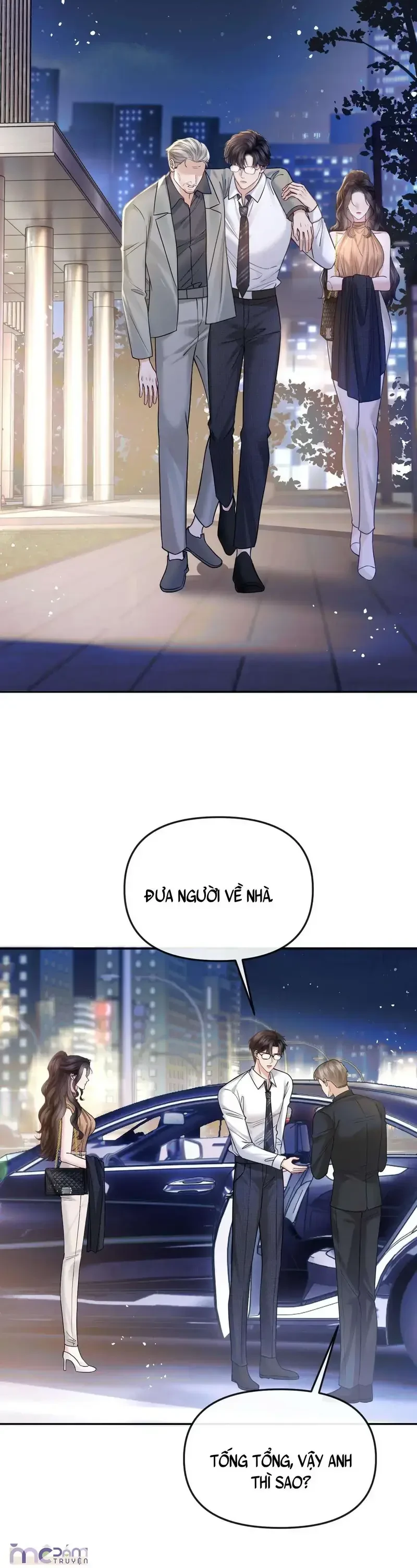 Dụ Tình Chapter 50 - 17