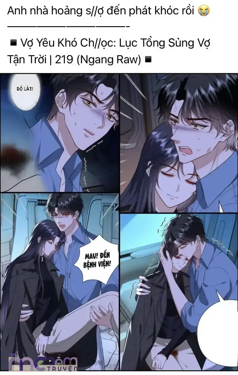 Dụ Tình Chapter 51 - 2