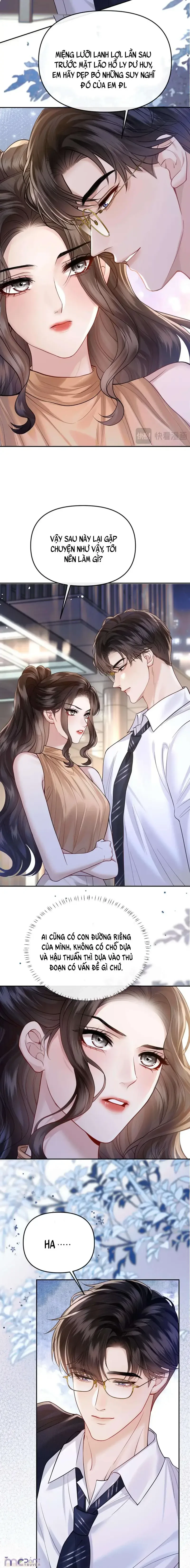 Dụ Tình Chapter 51 - 7