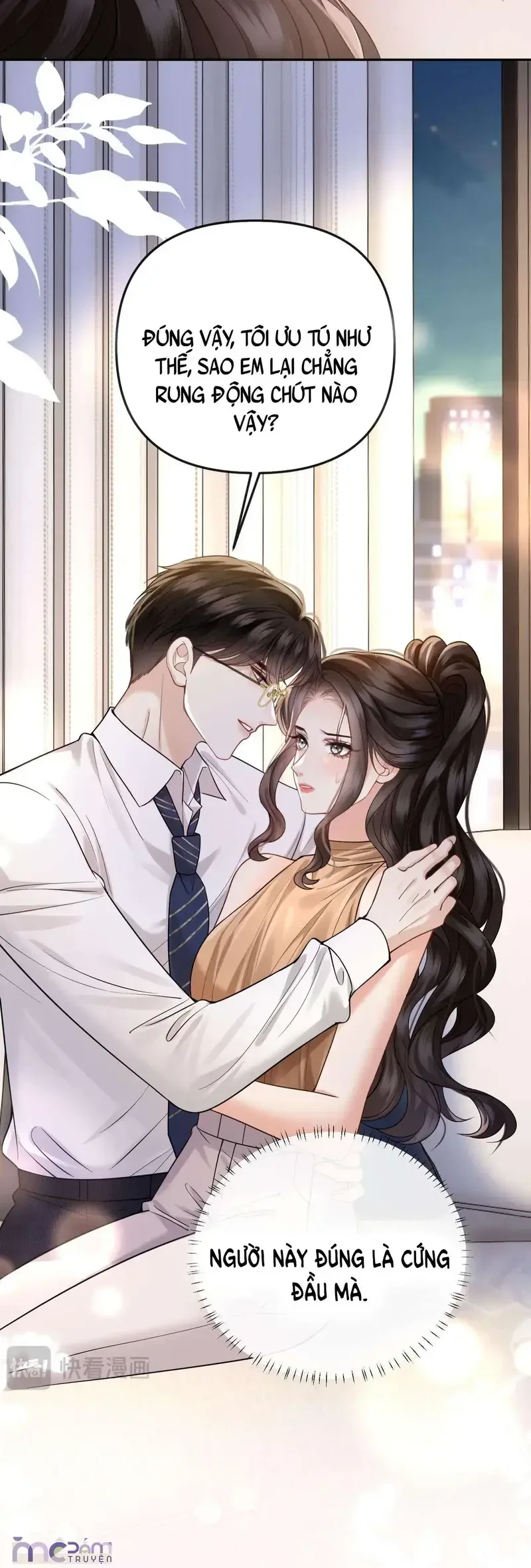 Dụ Tình Chapter 51 - 15