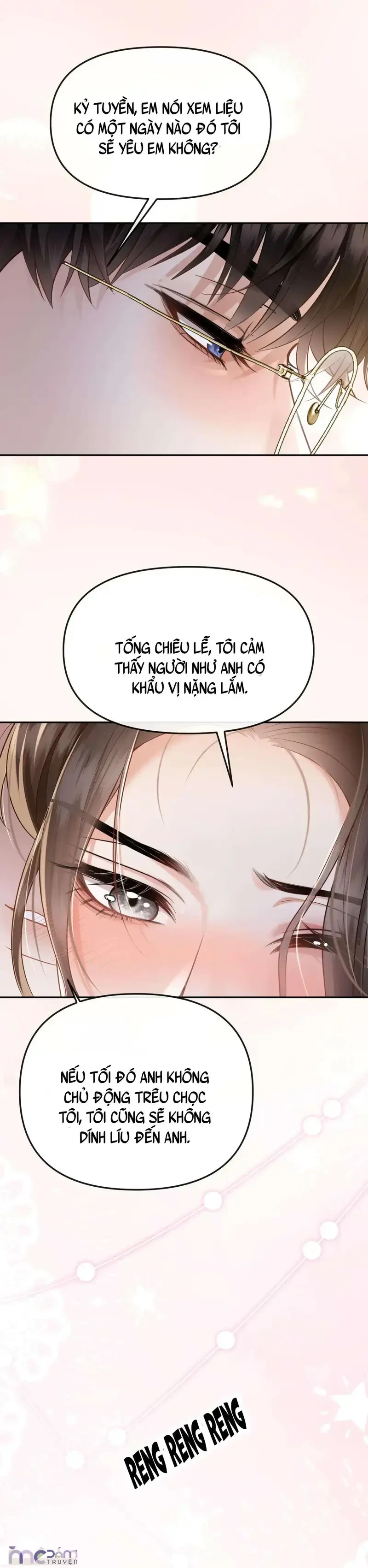 Dụ Tình Chapter 51 - 17