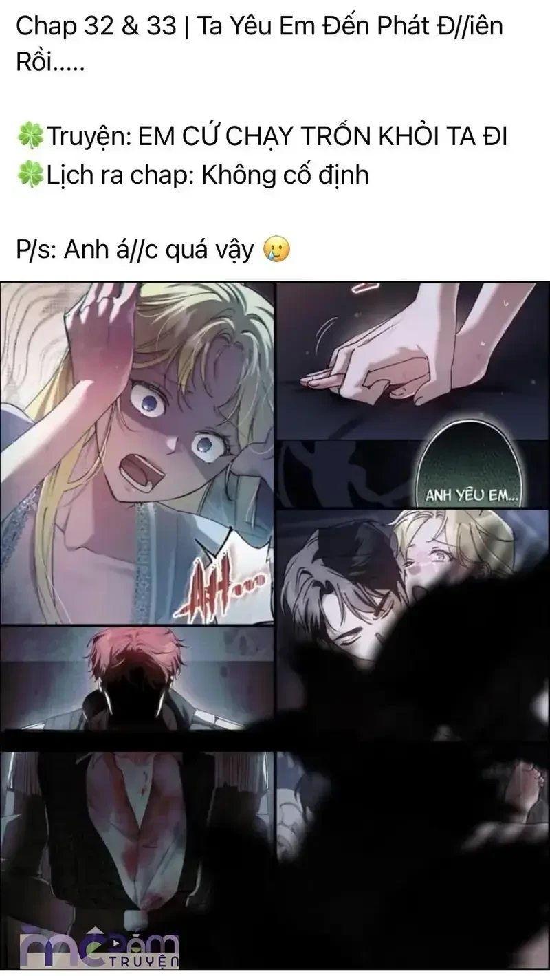 Dụ Tình Chapter 55 - 2