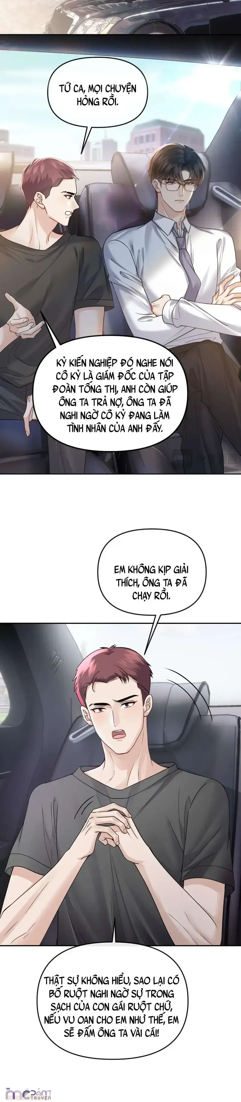 Dụ Tình Chapter 55 - 19