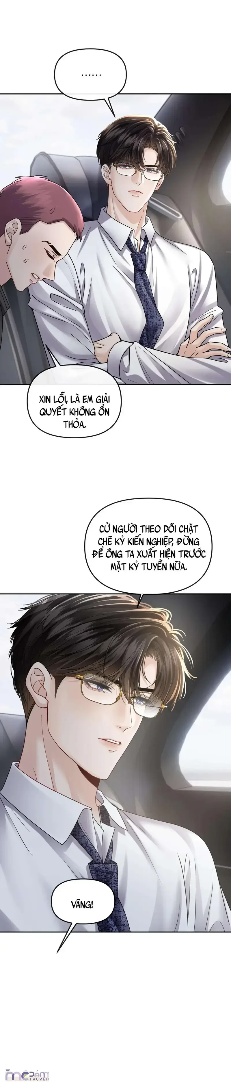 Dụ Tình Chapter 55 - 20