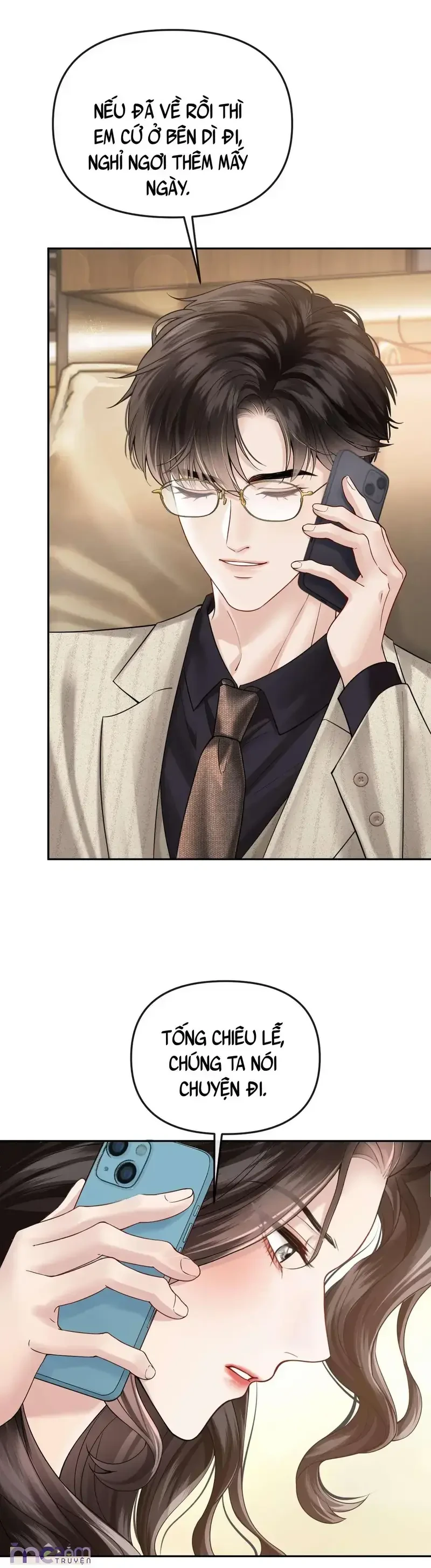 Dụ Tình Chapter 56 - 17