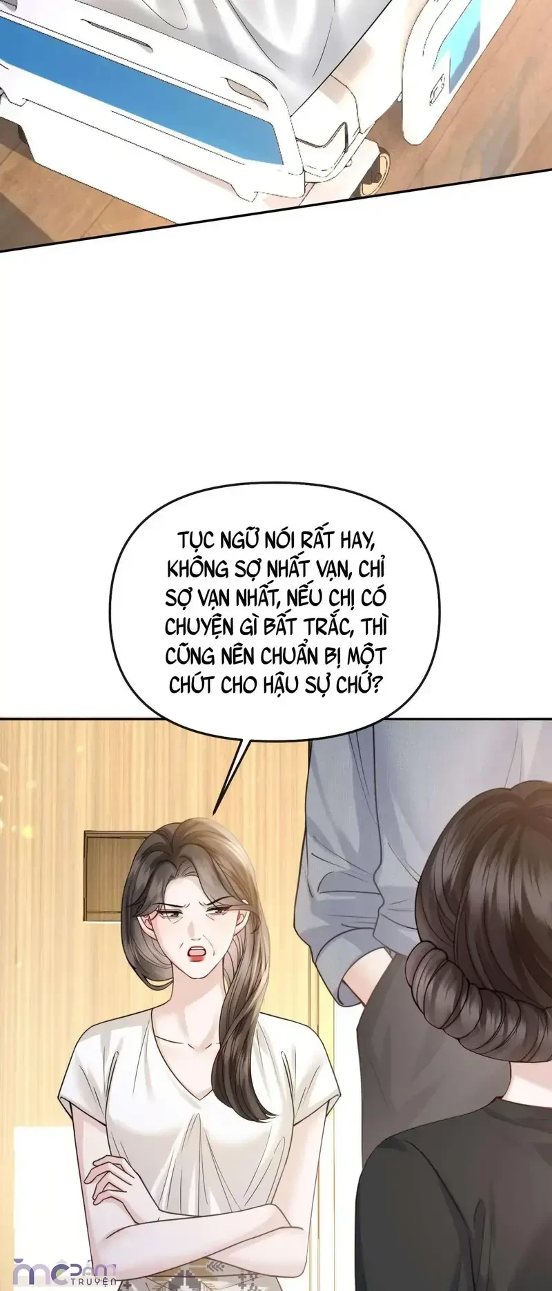 Dụ Tình Chapter 57 - 14
