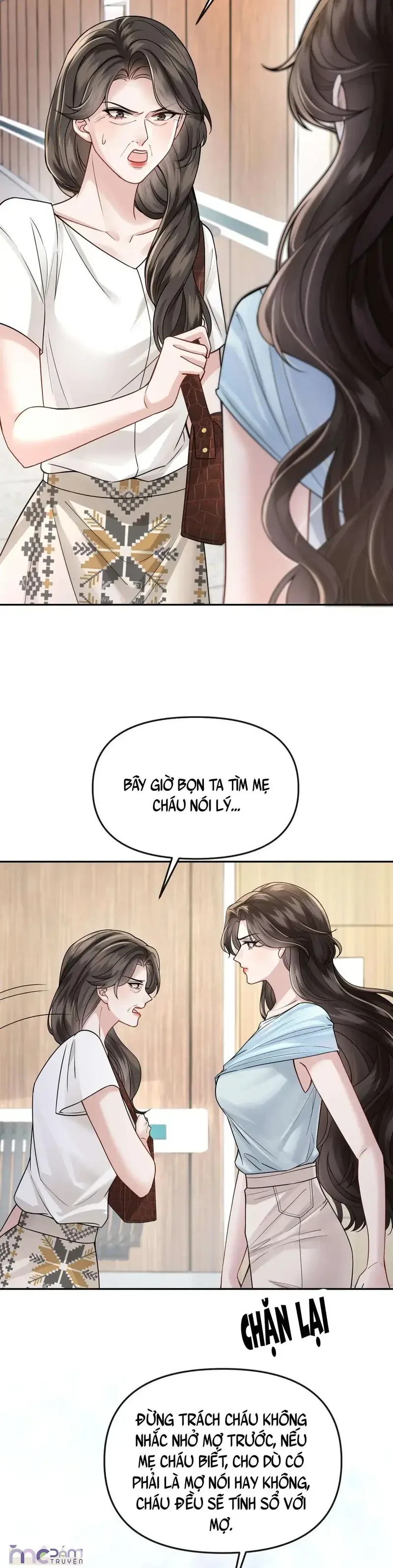 Dụ Tình Chapter 57 - 22