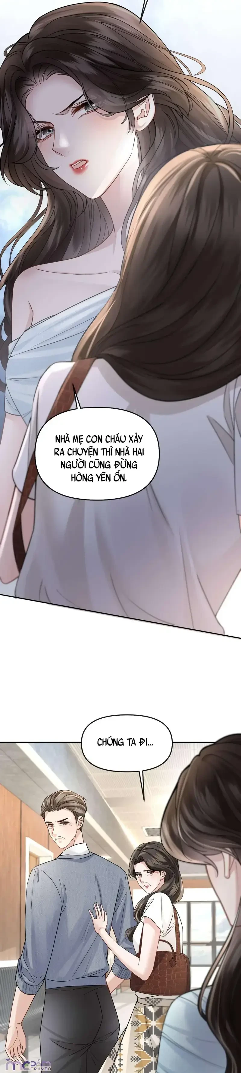 Dụ Tình Chapter 57 - 23