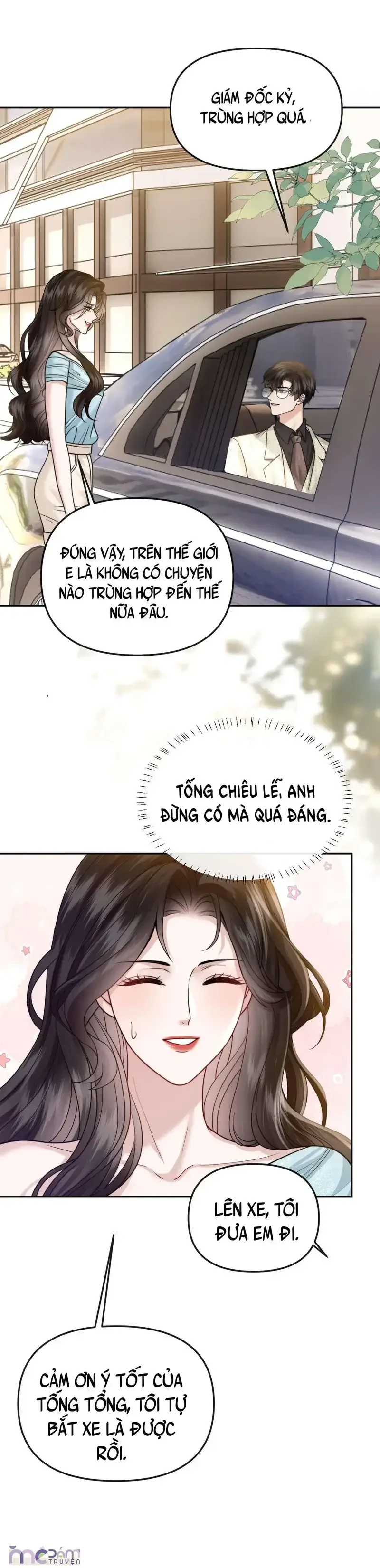 Dụ Tình Chapter 58 - 18
