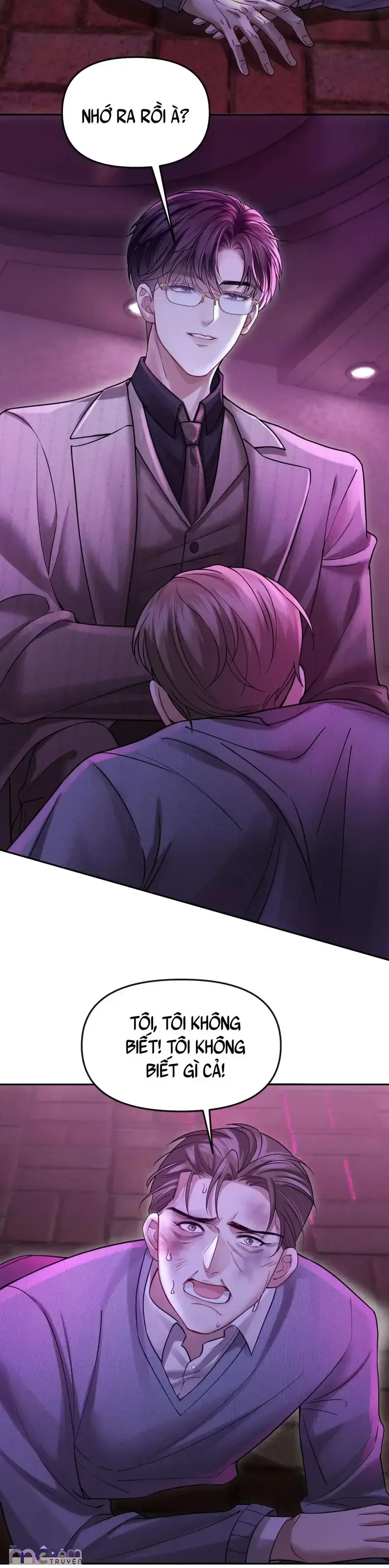 Dụ Tình Chapter 59 - 6