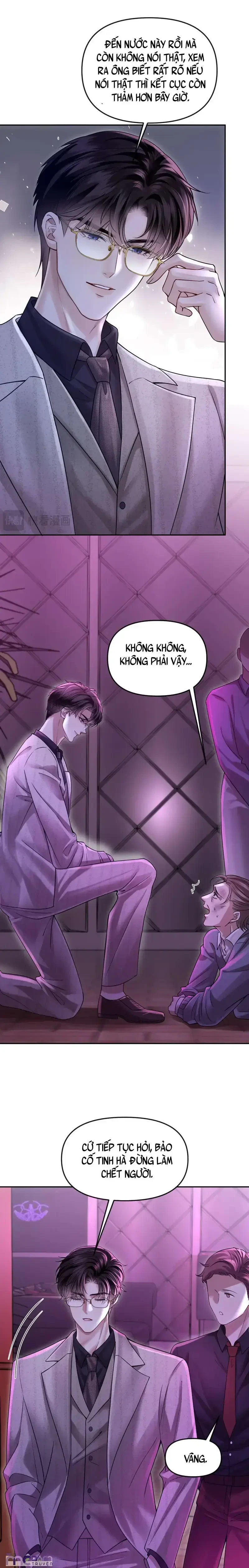 Dụ Tình Chapter 59 - 7