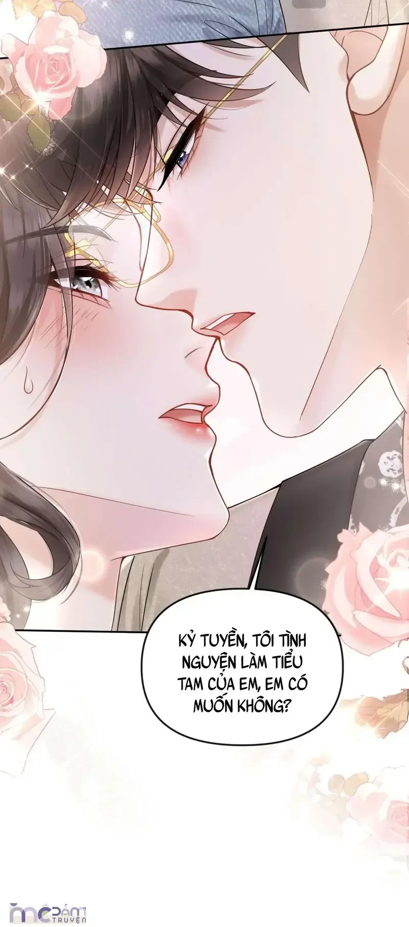 Dụ Tình Chapter 59 - 26