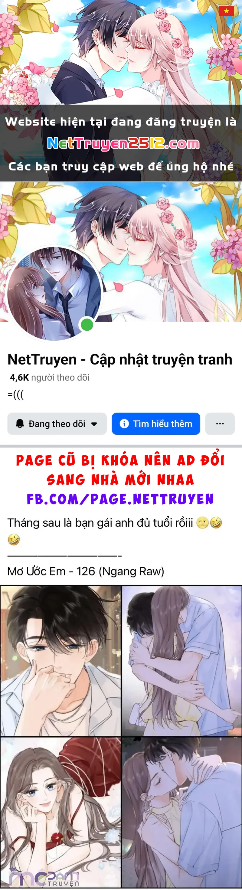 Dụ Tình Chapter 60 - 1