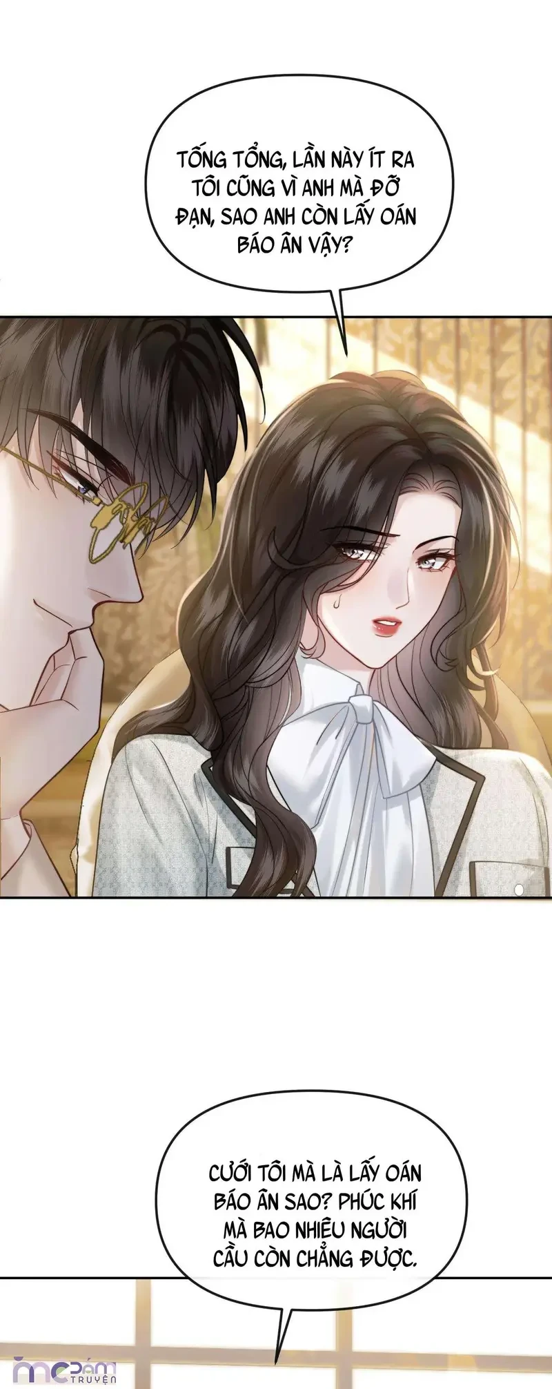 Dụ Tình Chapter 62 - 25