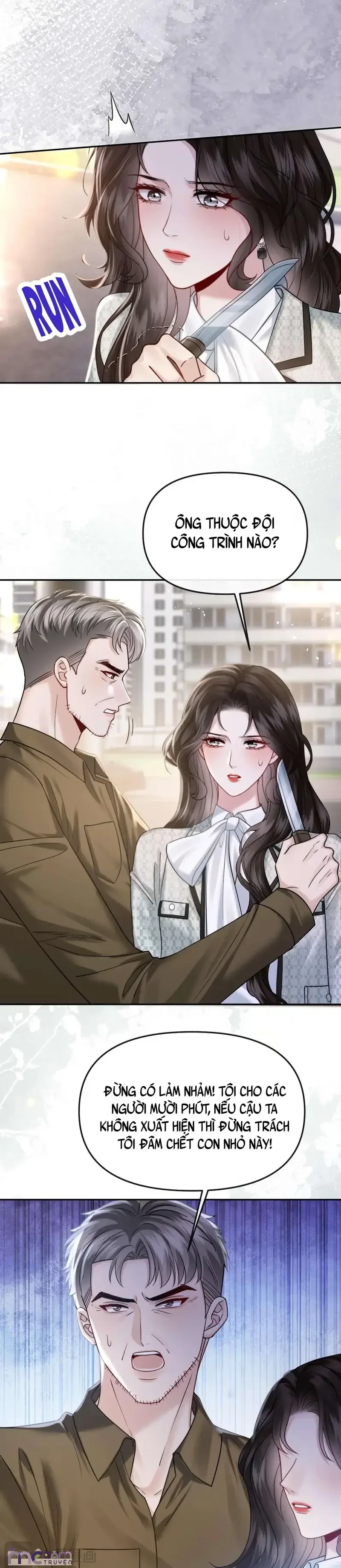 Dụ Tình Chapter 64 - 13