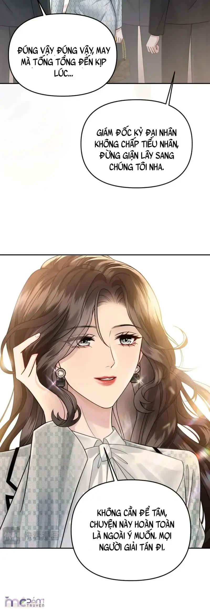 Dụ Tình Chapter 64 - 24