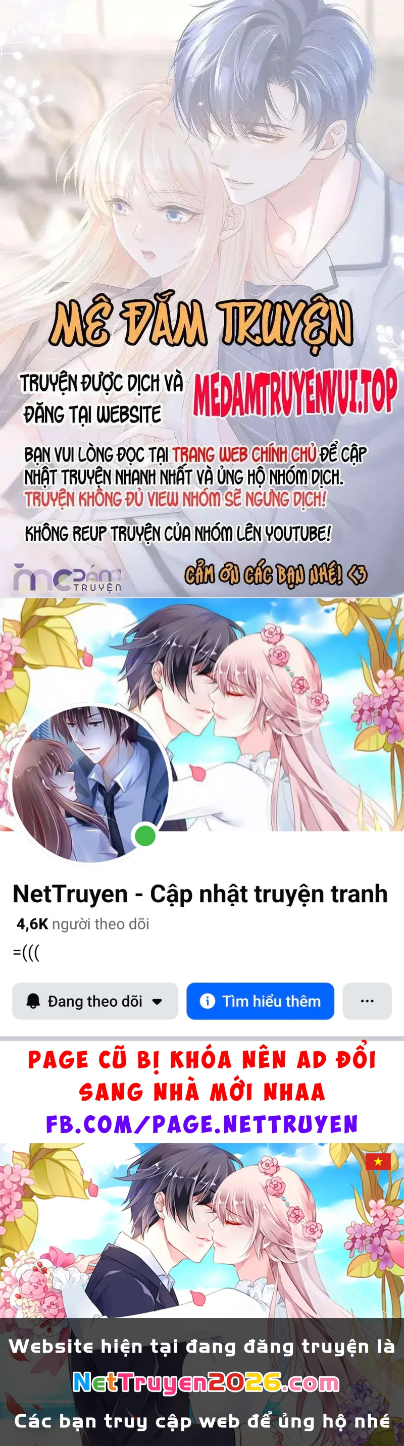 Dụ Tình Chapter 64 - 29