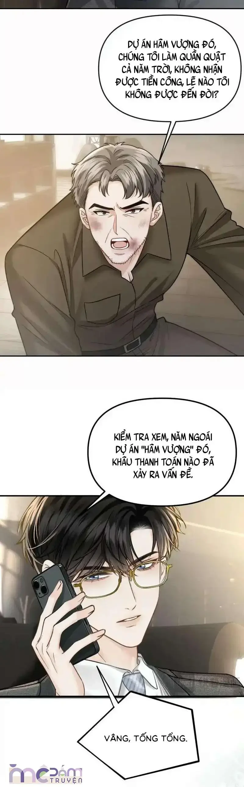 Dụ Tình Chapter 65 - 12